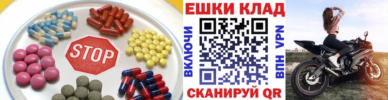 Ecstasy Cube  Чебаркуль 