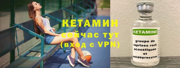 ГАЛЛЮЦИНОГЕННЫЕ ГРИБЫ Зеленодольск