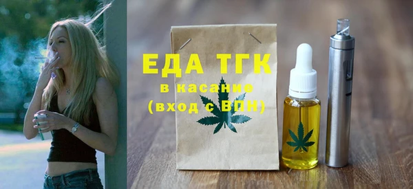 кокаин VHQ Абаза