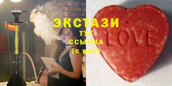 кокаин VHQ Абаза