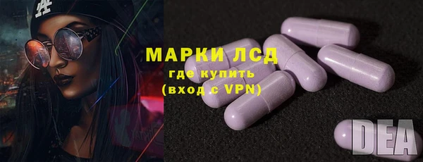 кокаин VHQ Абаза