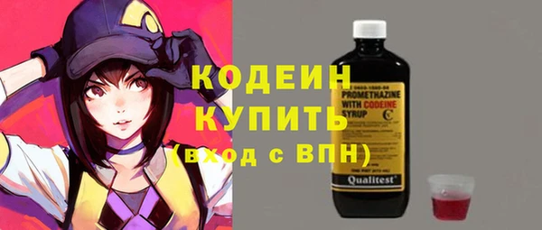 прущая мука Медвежьегорск
