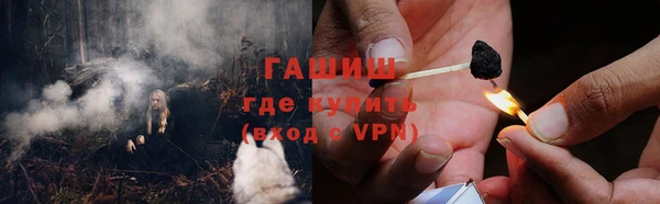прущий лед Иннополис