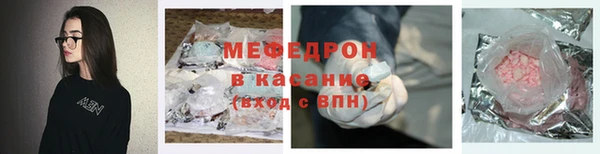 кокаин VHQ Абаза