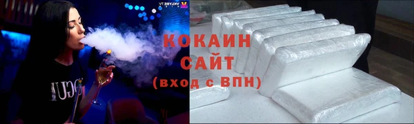 меф VHQ Абдулино
