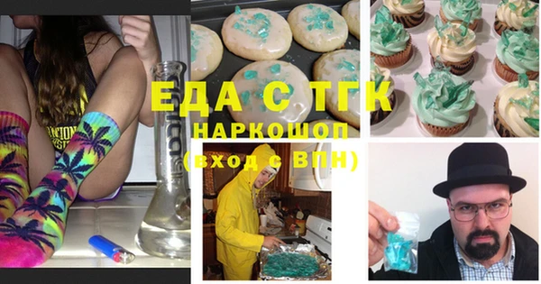 марки lsd Алексеевка