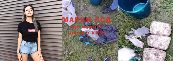 кокаин колумбия Алзамай