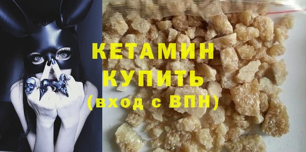мдма Медногорск
