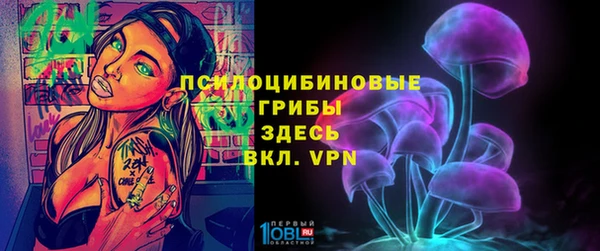 меф VHQ Абдулино