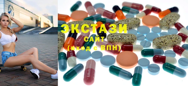 меф VHQ Абдулино