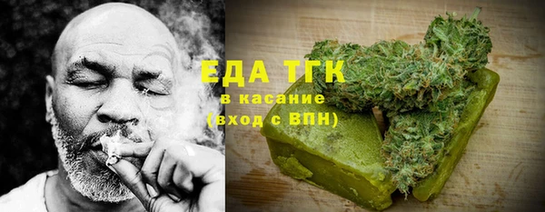 прущая мука Медвежьегорск
