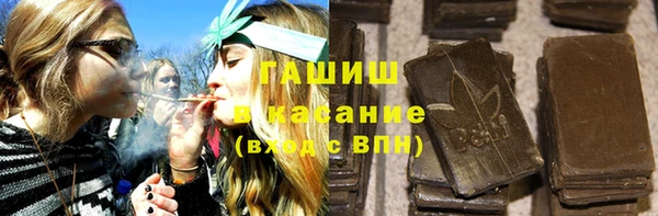 скорость Алексин