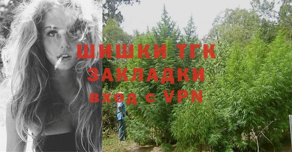 меф VHQ Абдулино
