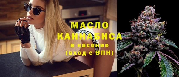 меф VHQ Абдулино