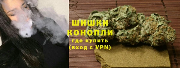 спайс Абинск