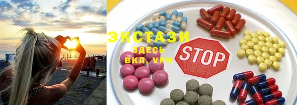 меф VHQ Абдулино