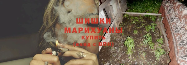 кокаин VHQ Абаза