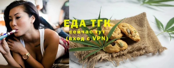 меф VHQ Абдулино