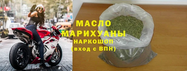 кокаин VHQ Абаза